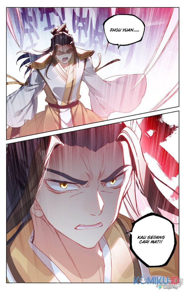 Yuan Zun chapter 150 halaman 7