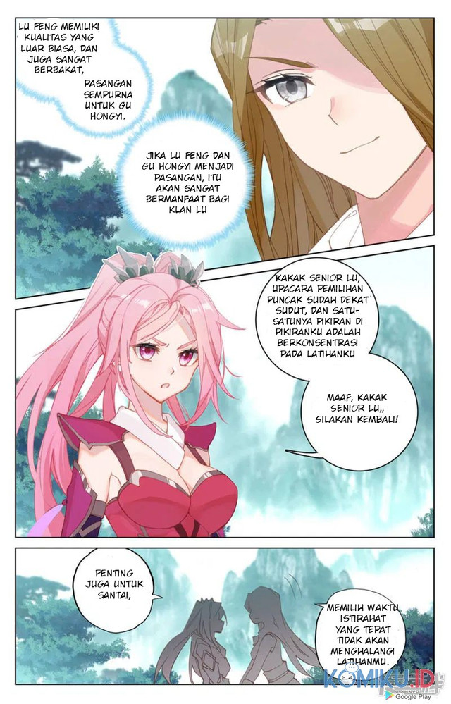 Yuan Zun chapter 151.5 halaman 4