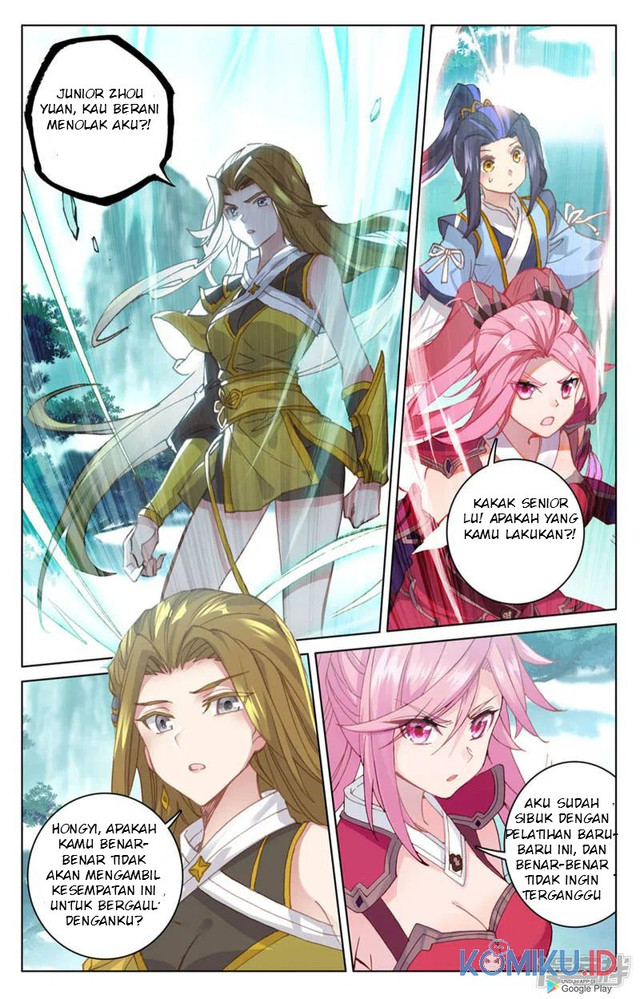 Yuan Zun chapter 151.5 halaman 7