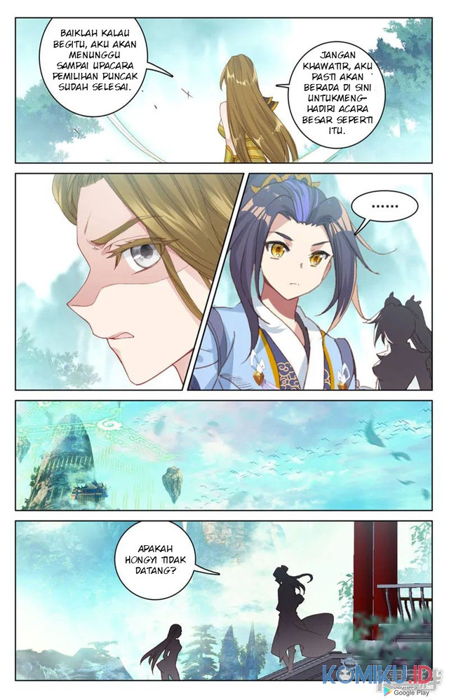 Yuan Zun chapter 151.5 halaman 8