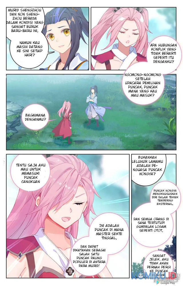 Yuan Zun chapter 151 halaman 4