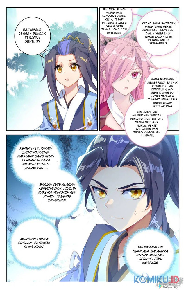 Yuan Zun chapter 151 halaman 7