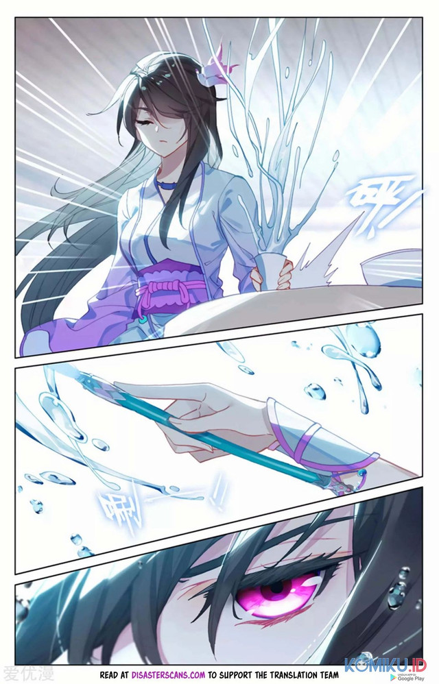 Yuan Zun chapter 152.5 halaman 4