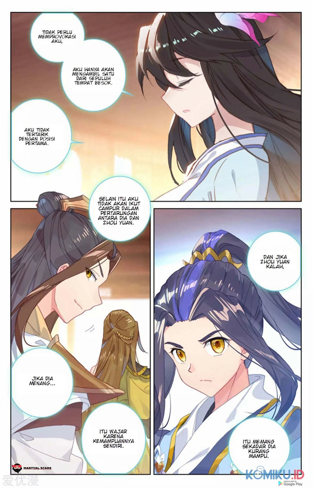 Yuan Zun chapter 153.5 halaman 2