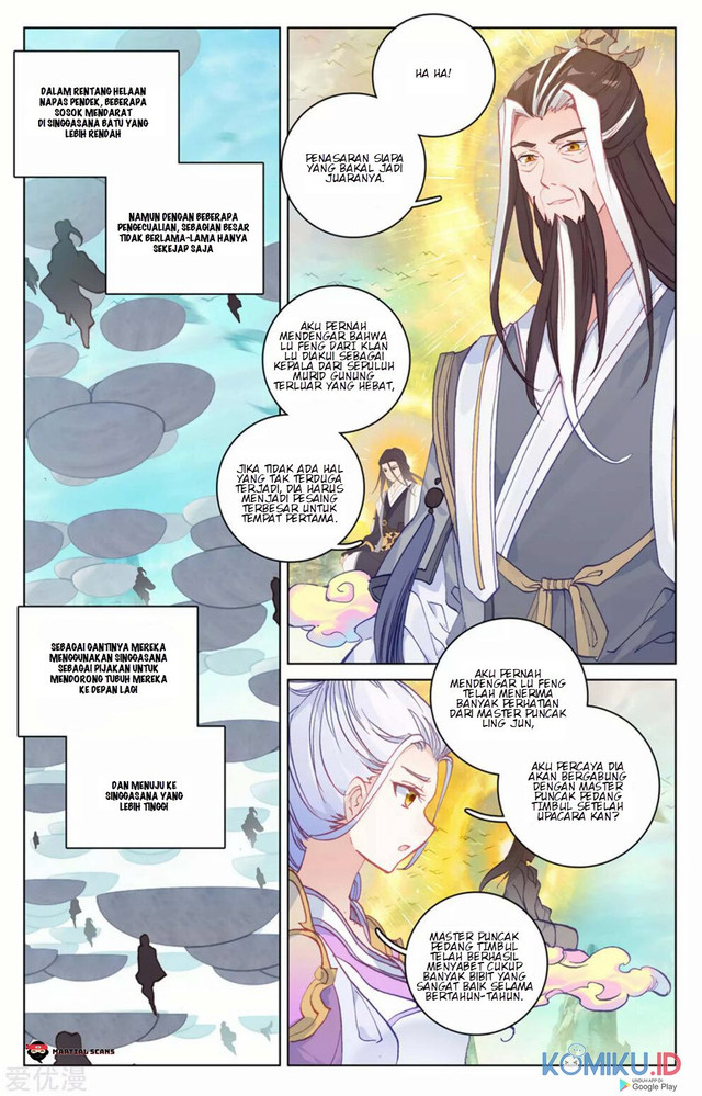 Yuan Zun chapter 154.5 halaman 3