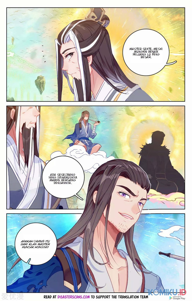 Yuan Zun chapter 154.5 halaman 5