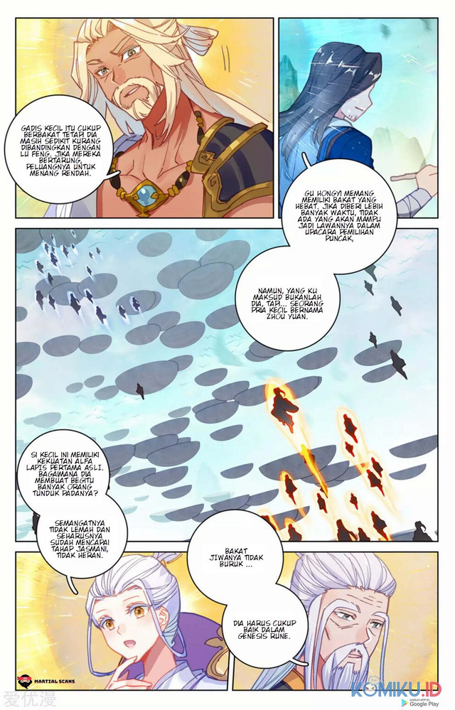Yuan Zun chapter 154.5 halaman 6