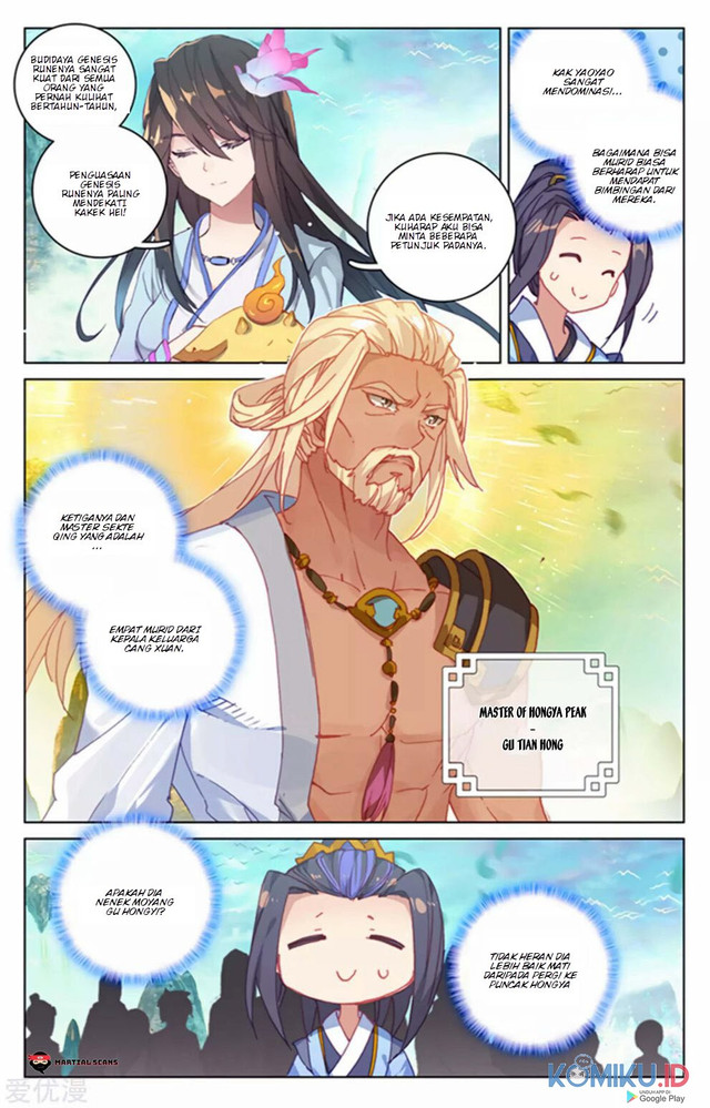 Yuan Zun chapter 154 halaman 5