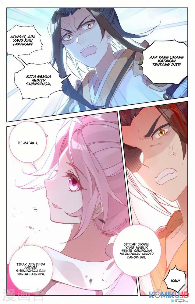 Yuan Zun chapter 155.5 halaman 3