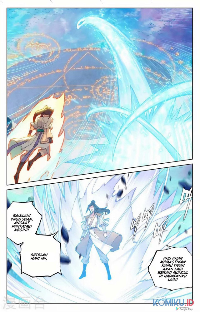 Yuan Zun chapter 155.5 halaman 6