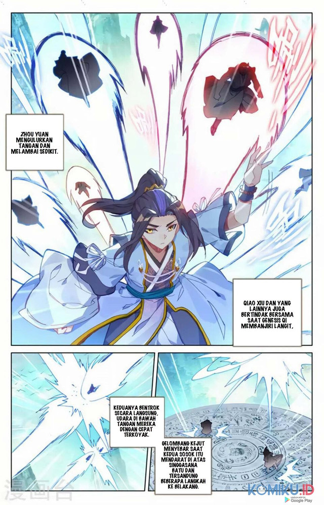 Yuan Zun chapter 155 halaman 4