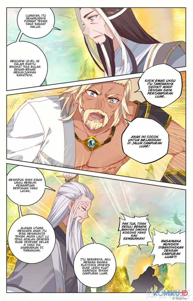 Yuan Zun chapter 156.5 halaman 3