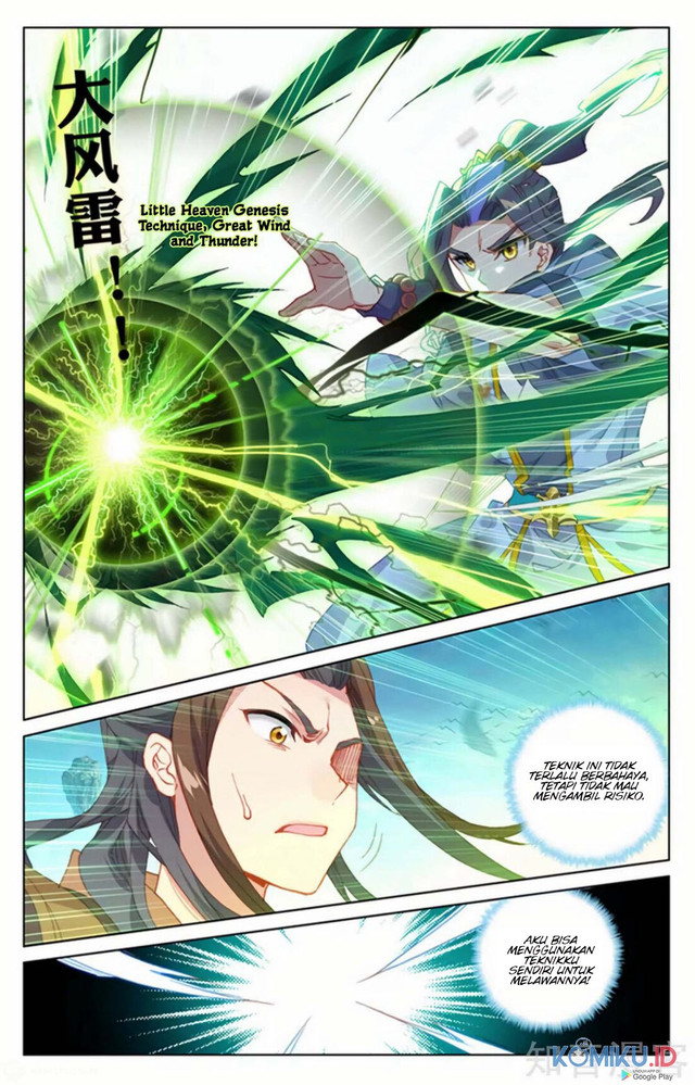 Yuan Zun chapter 156.5 halaman 5