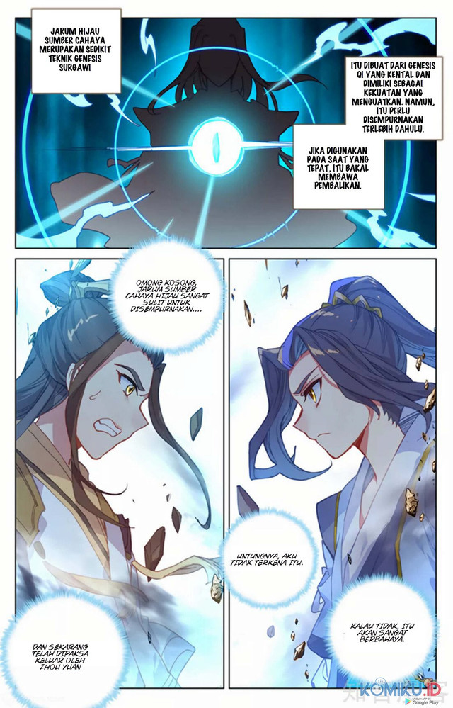 Yuan Zun chapter 156.5 halaman 7