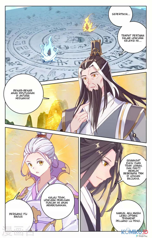 Yuan Zun chapter 156 halaman 2