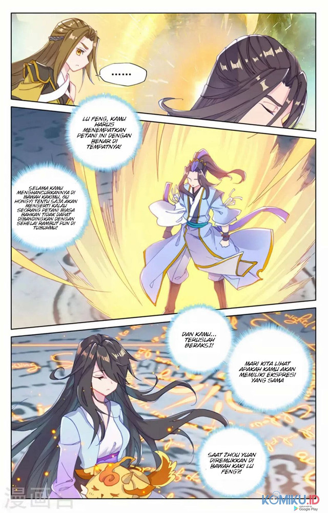Yuan Zun chapter 156 halaman 3