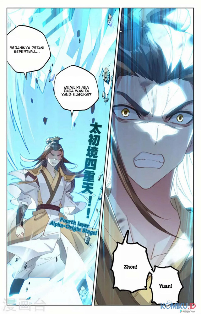 Yuan Zun chapter 156 halaman 4