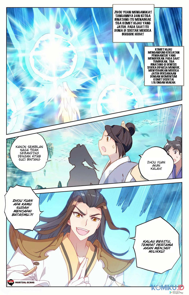 Yuan Zun chapter 158 halaman 6