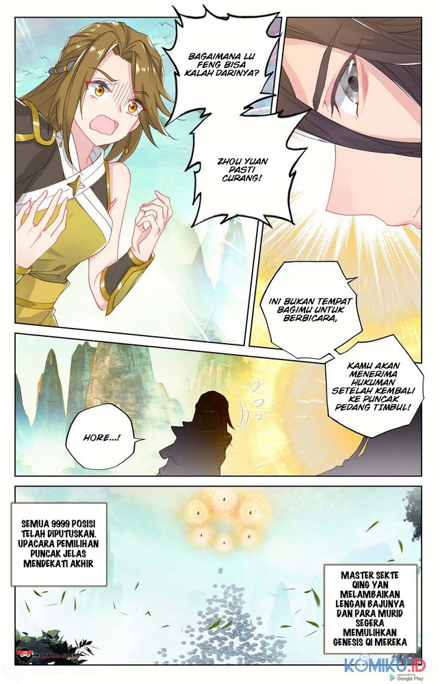 Yuan Zun chapter 159.5 halaman 7