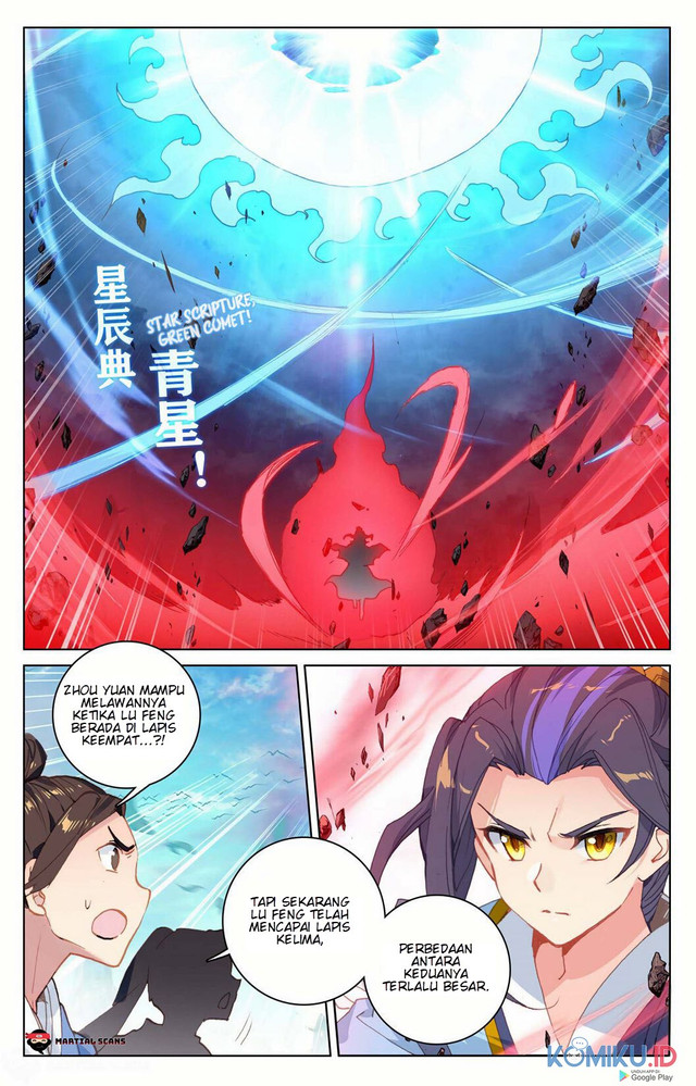Yuan Zun chapter 159 halaman 3
