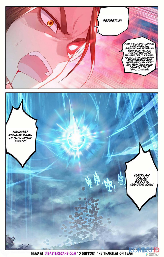 Yuan Zun chapter 159 halaman 6