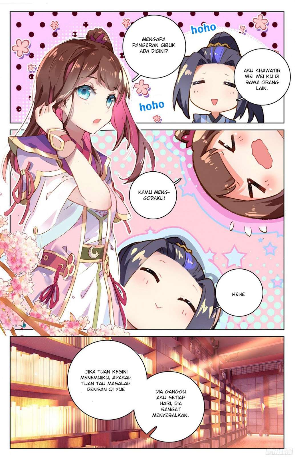Yuan Zun chapter 16.5 halaman 4