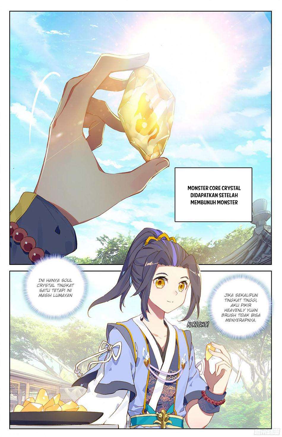 Yuan Zun chapter 16 halaman 4