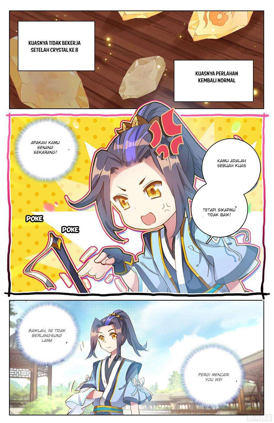 Yuan Zun chapter 16 halaman 7