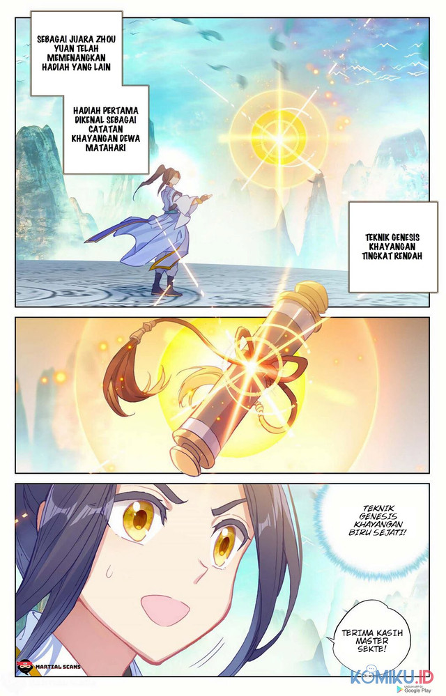 Yuan Zun chapter 160.5 halaman 4
