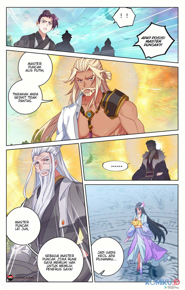 Yuan Zun chapter 160.5 halaman 7