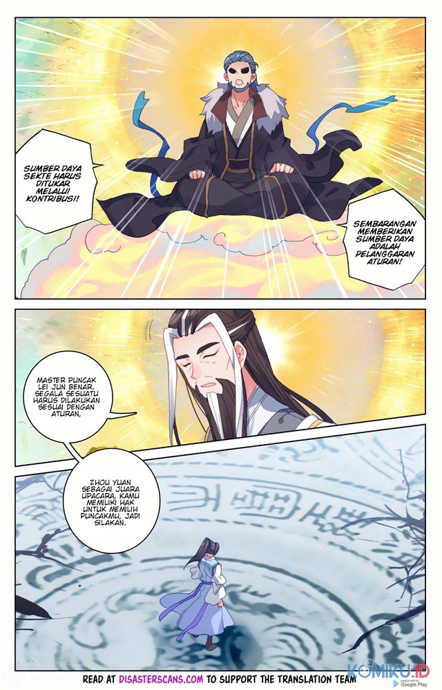 Yuan Zun chapter 160 halaman 6