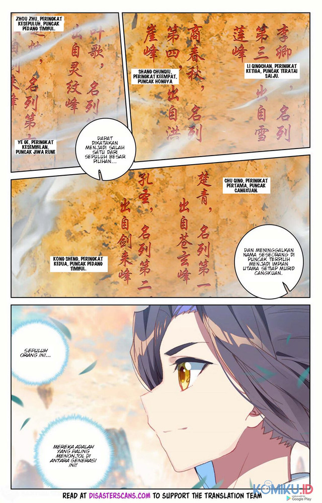 Yuan Zun chapter 161.5 halaman 5