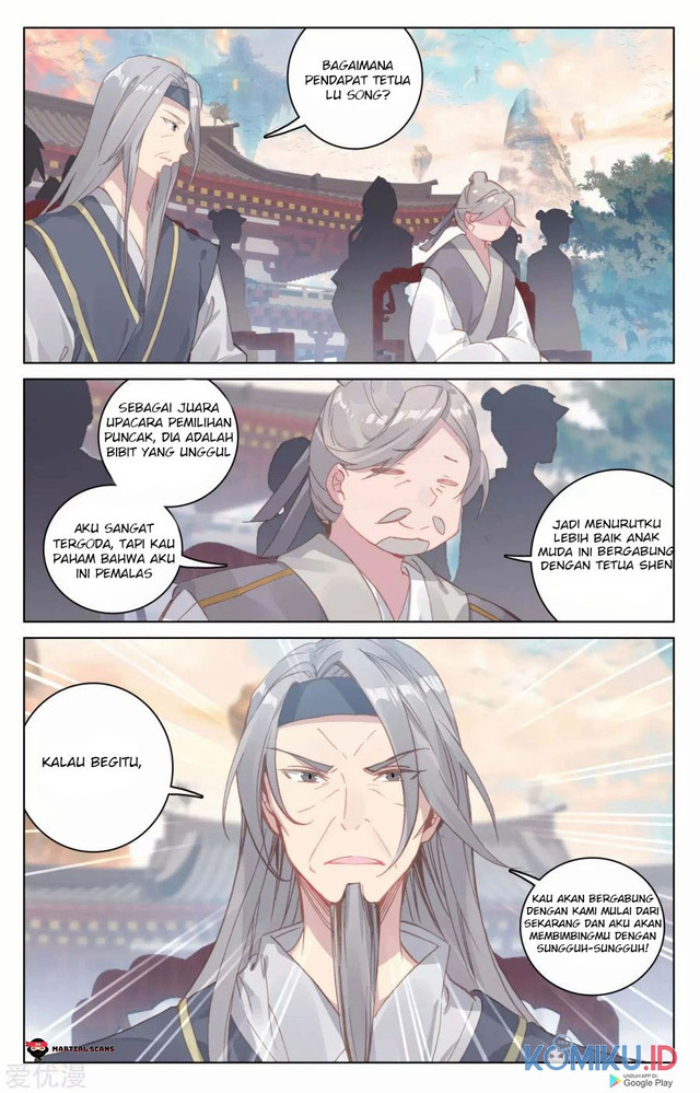 Yuan Zun chapter 163.5 halaman 6