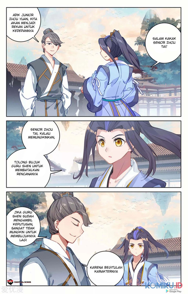 Yuan Zun chapter 164.5 halaman 3