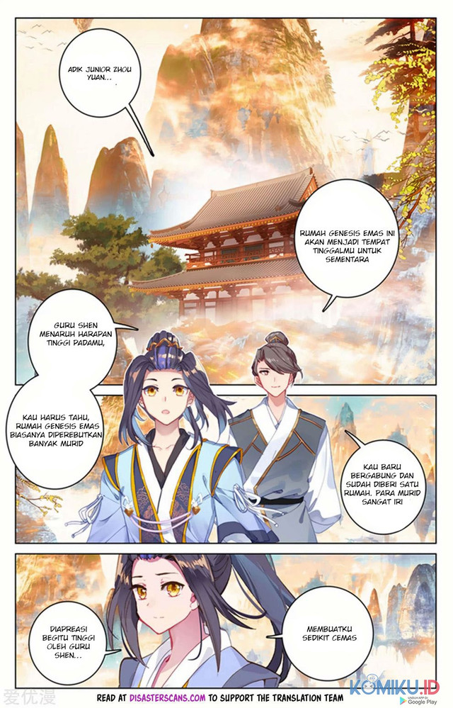 Yuan Zun chapter 164.5 halaman 6