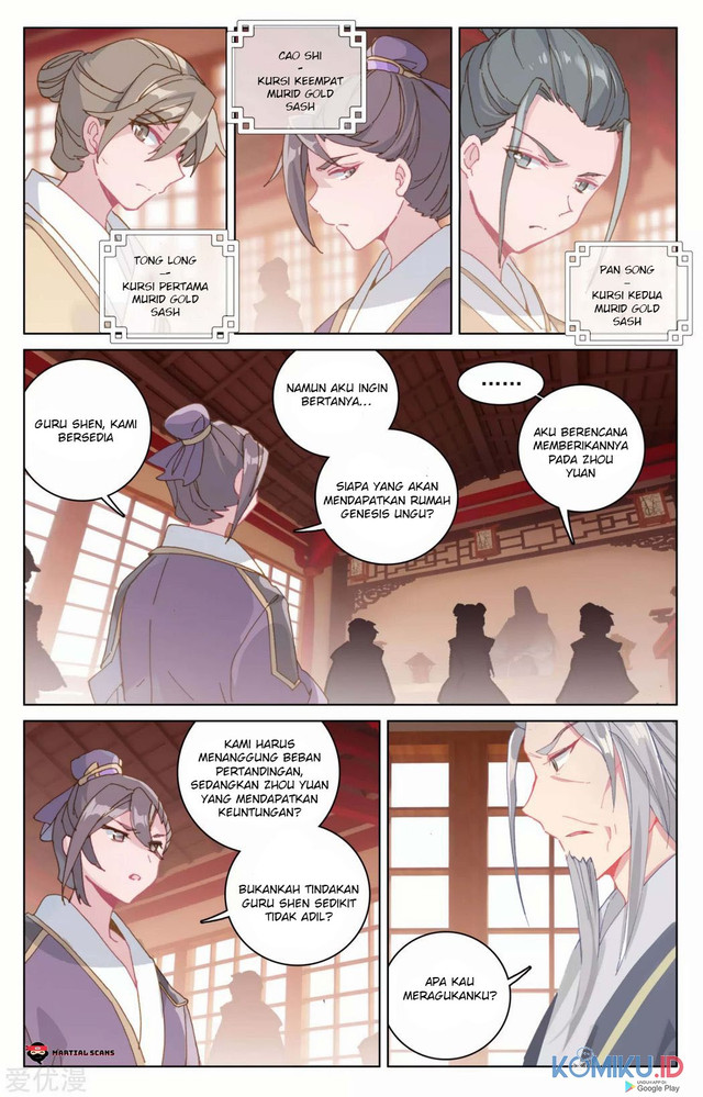 Yuan Zun chapter 165.5 halaman 6
