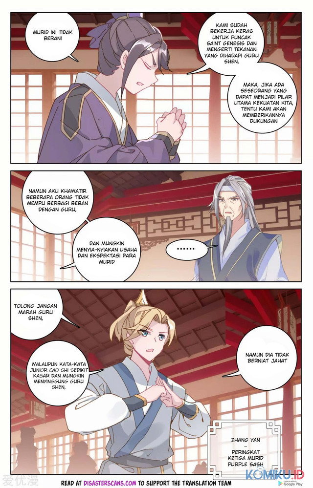 Yuan Zun chapter 165.5 halaman 7