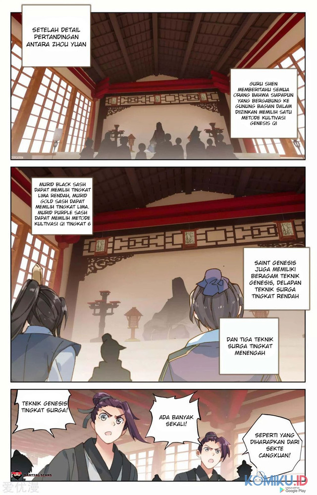 Yuan Zun chapter 166.5 halaman 2