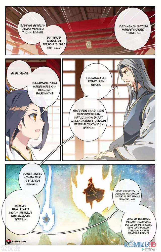 Yuan Zun chapter 166.5 halaman 5