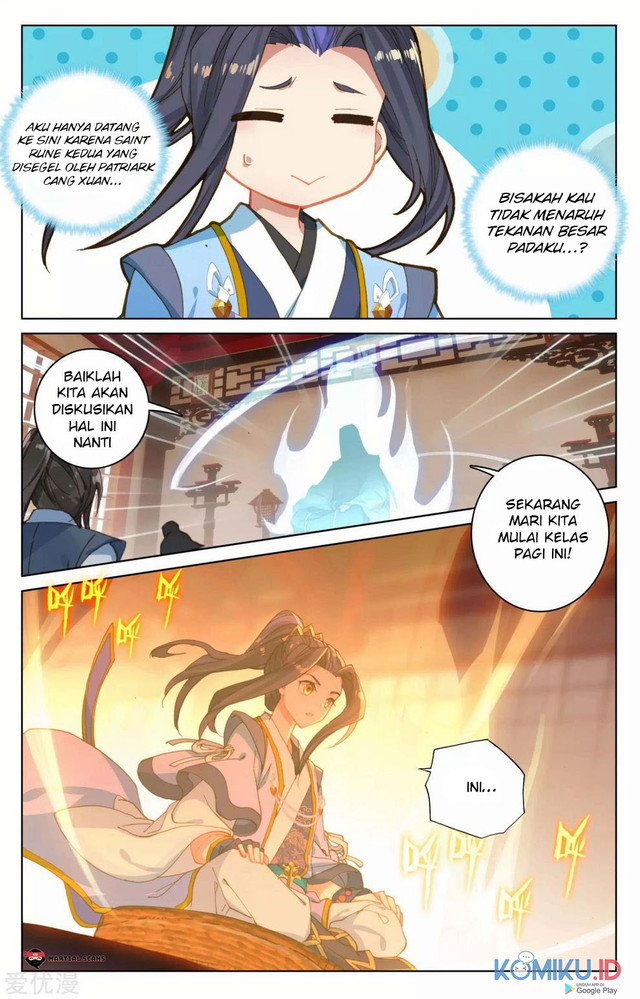 Yuan Zun chapter 166.5 halaman 9