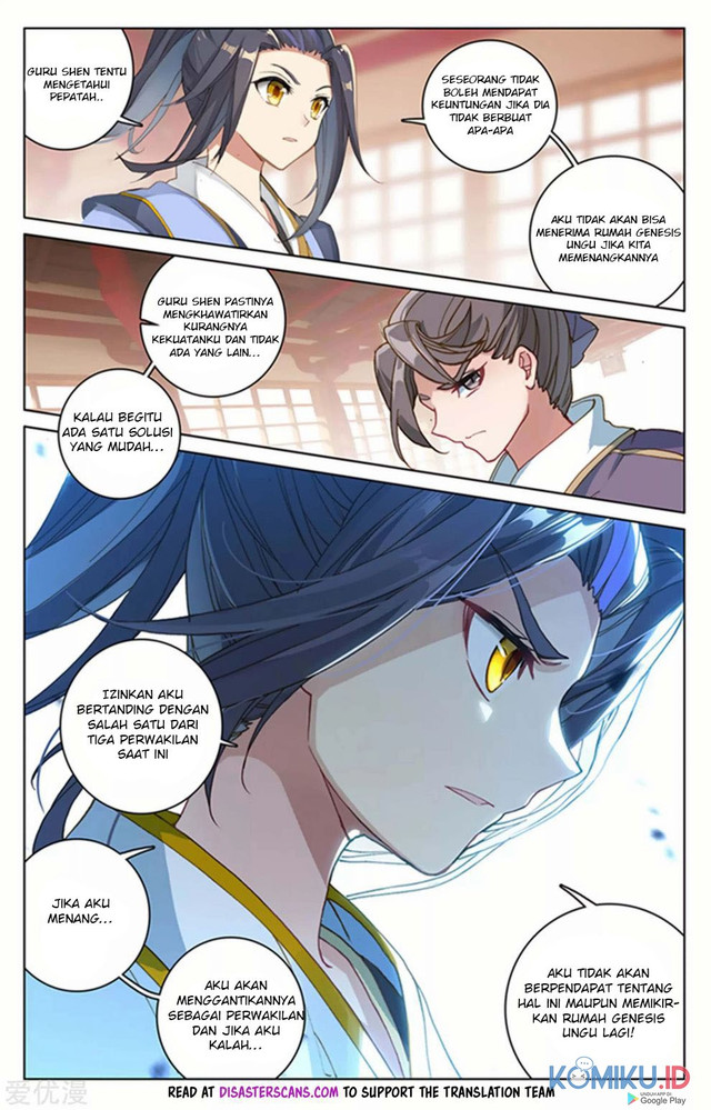 Yuan Zun chapter 166 halaman 5