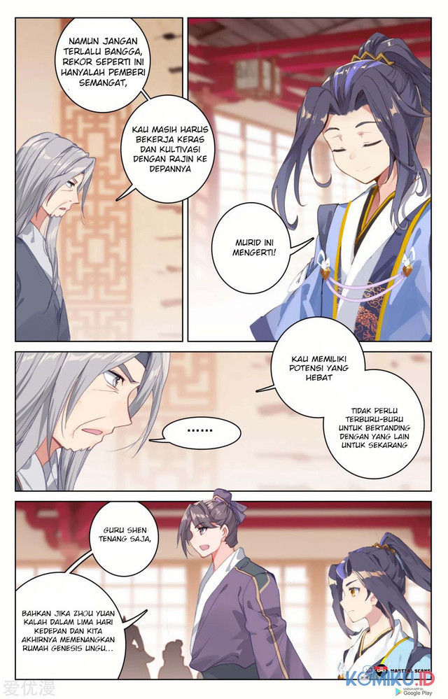 Yuan Zun chapter 167.5 halaman 8