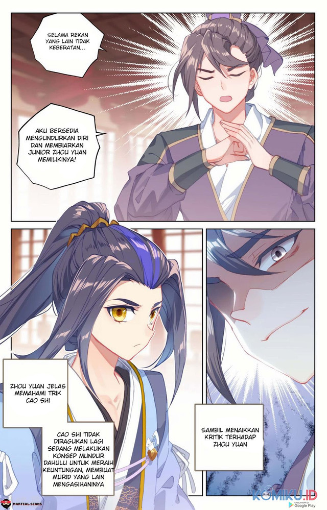 Yuan Zun chapter 167.5 halaman 9