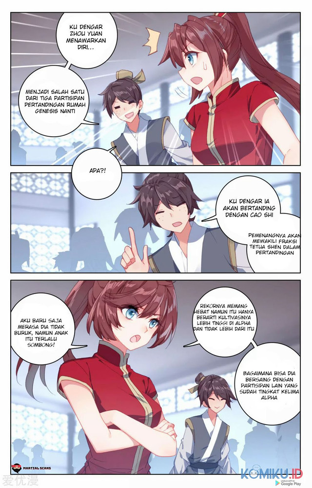 Yuan Zun chapter 168 halaman 4