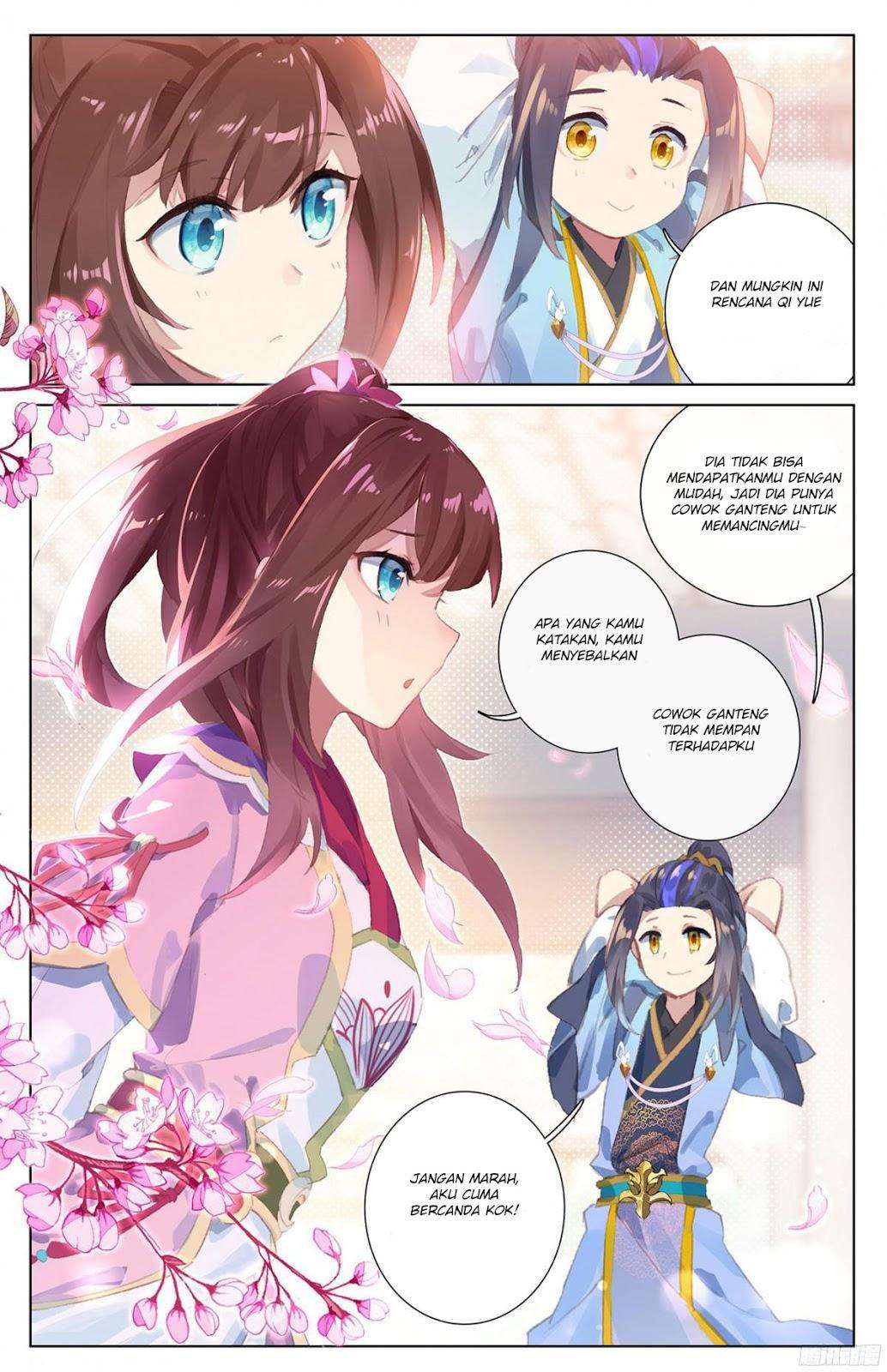 Yuan Zun chapter 17.5 halaman 5