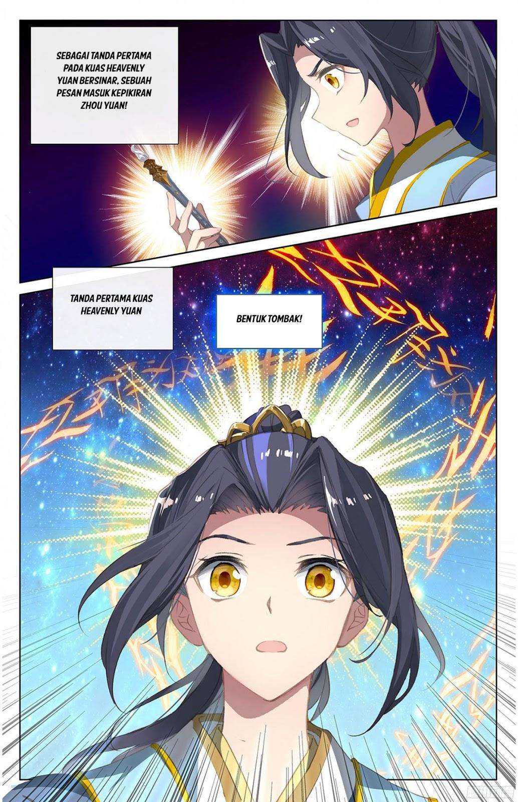 Yuan Zun chapter 17.5 halaman 9