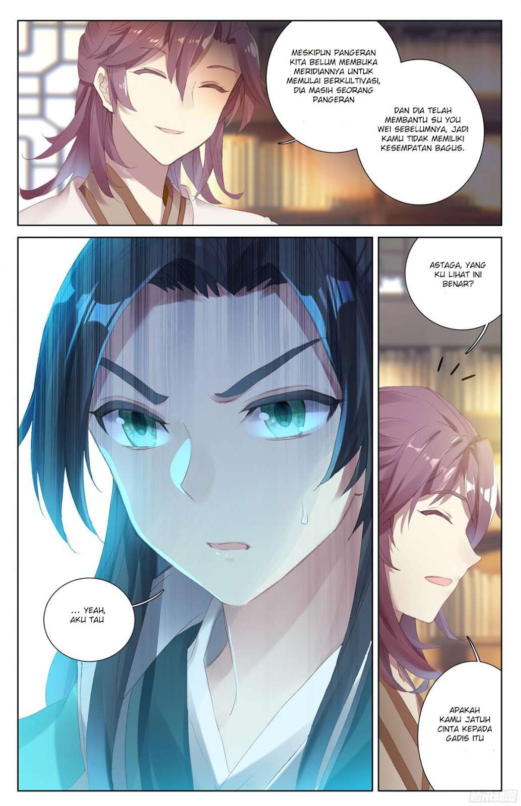 Yuan Zun chapter 17 halaman 5