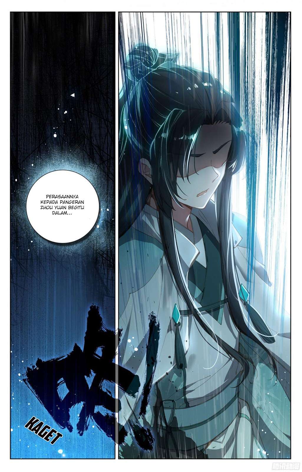Yuan Zun chapter 17 halaman 8
