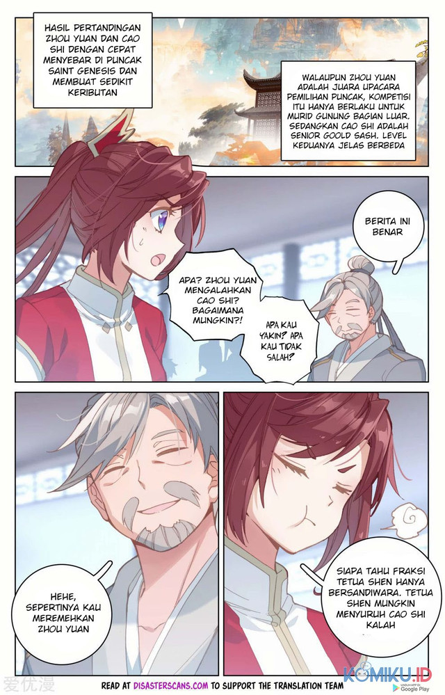 Yuan Zun chapter 171 halaman 2