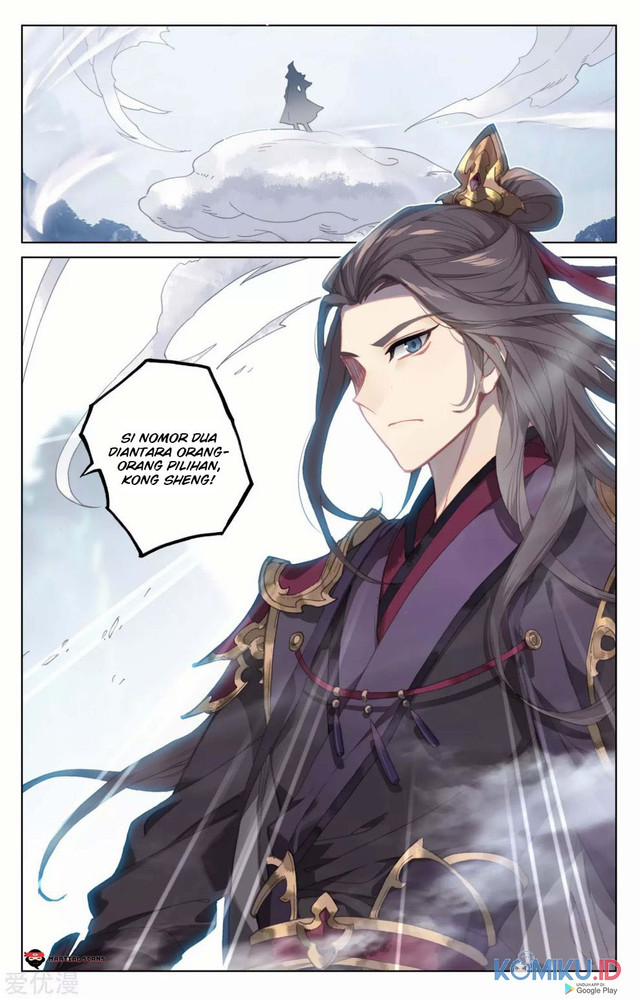 Yuan Zun chapter 172.5 halaman 3